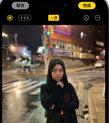 贵阳苹果15服务店分享如何在iPhone15系列机型拍摄照片中添加人像效果 